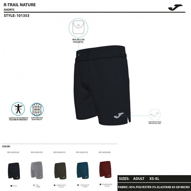 TRAIL MICRO SHORTS BURGUNDY BURGUNDY