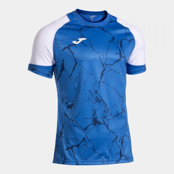 Фланелка / тениска HISPA V SHORT SLEEVE T-SHIRT азурно бяло